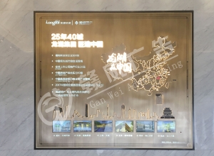 萍乡江西发光字安装